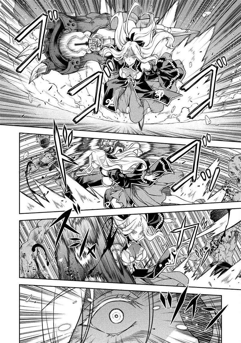 Drawing: The Greatest Mangaka Becomes A Skilled “Martial Artist” In Another World Chapter 74 page 7