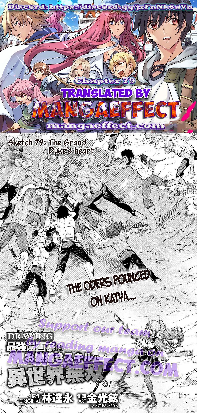 Drawing: The Greatest Mangaka Becomes A Skilled “Martial Artist” In Another World Chapter 79 page 1