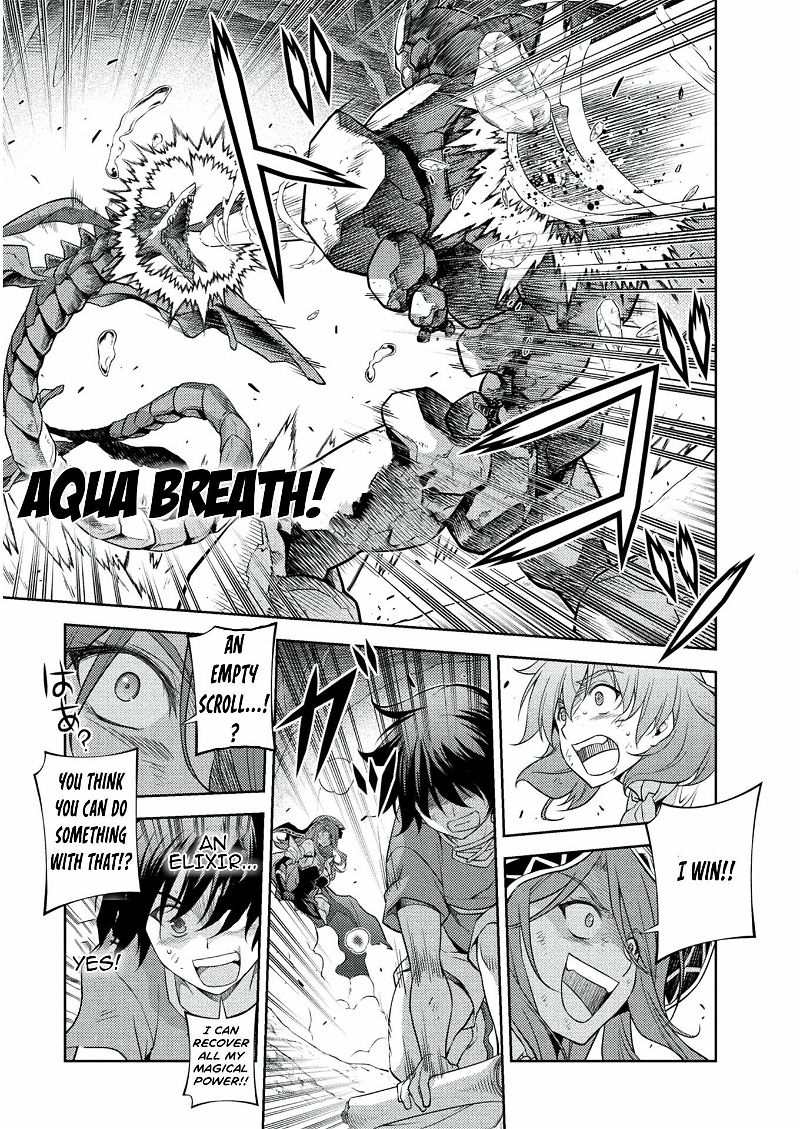 Drawing: The Greatest Mangaka Becomes A Skilled “Martial Artist” In Another World Chapter 8 page 16
