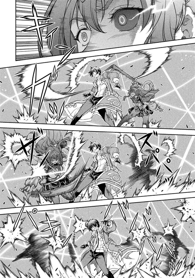 Drawing: The Greatest Mangaka Becomes A Skilled “Martial Artist” In Another World Chapter 86 page 6