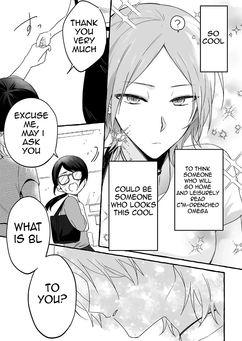 The Useless Idol and Her Only Fan in the World Chapter 13 page 15