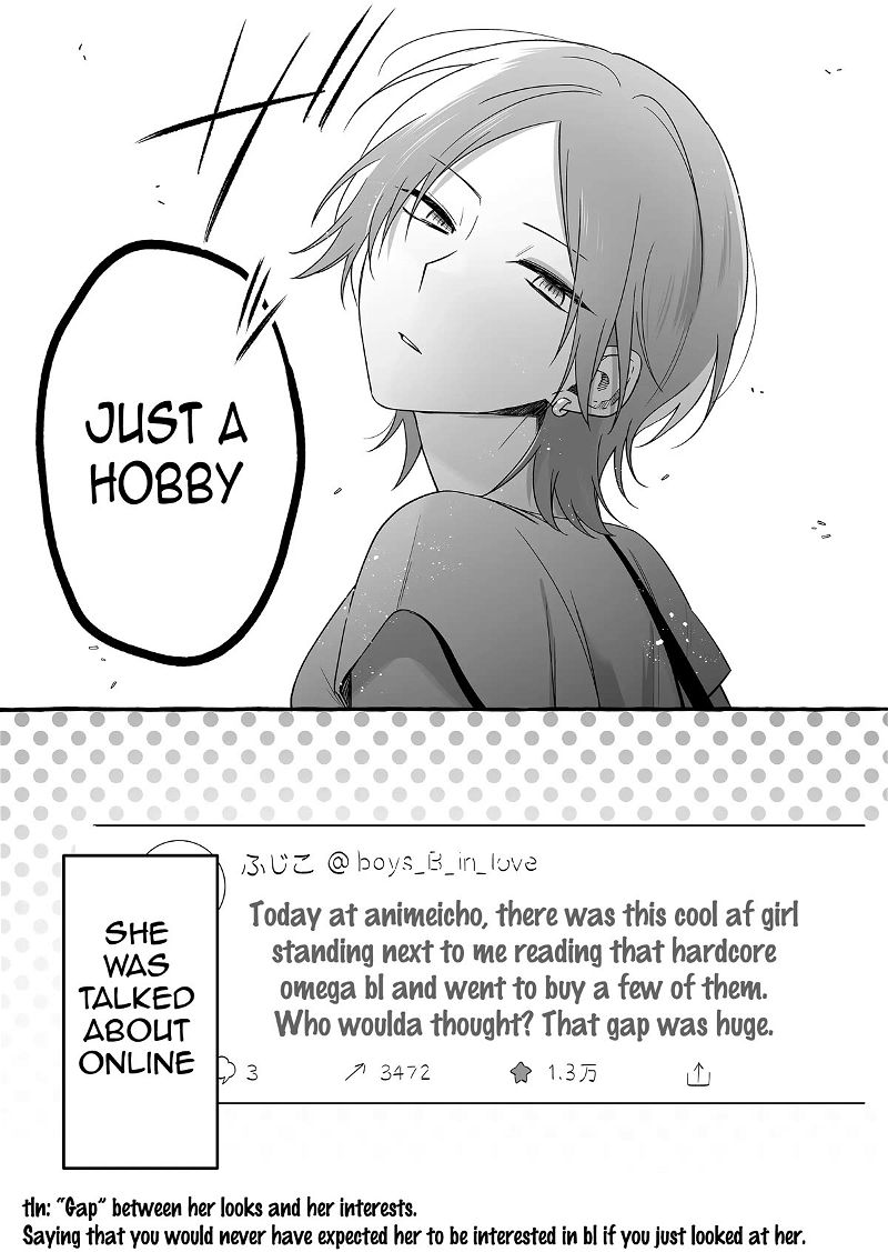 The Useless Idol and Her Only Fan in the World Chapter 13 page 16