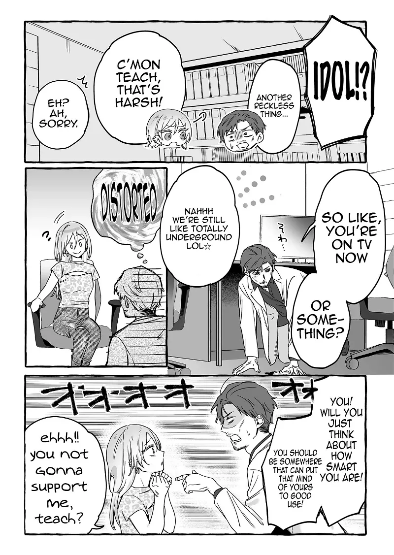 The Useless Idol and Her Only Fan in the World Chapter 14 page 11