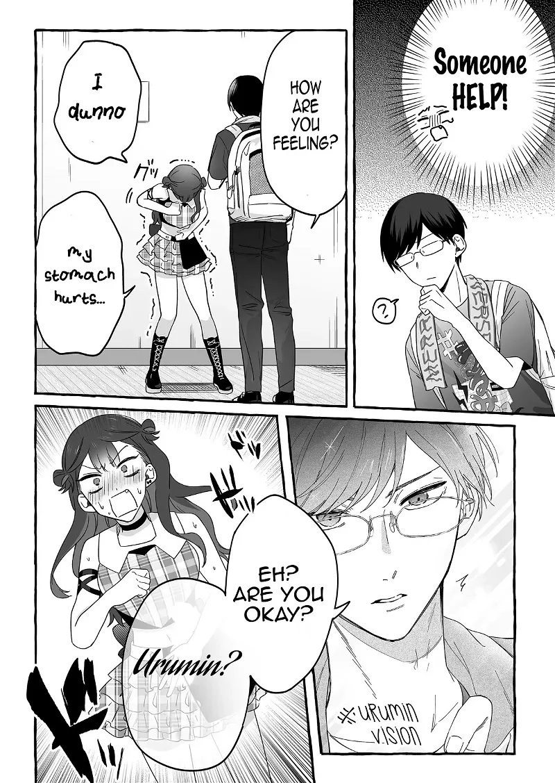 The Useless Idol and Her Only Fan in the World Chapter 15 page 7