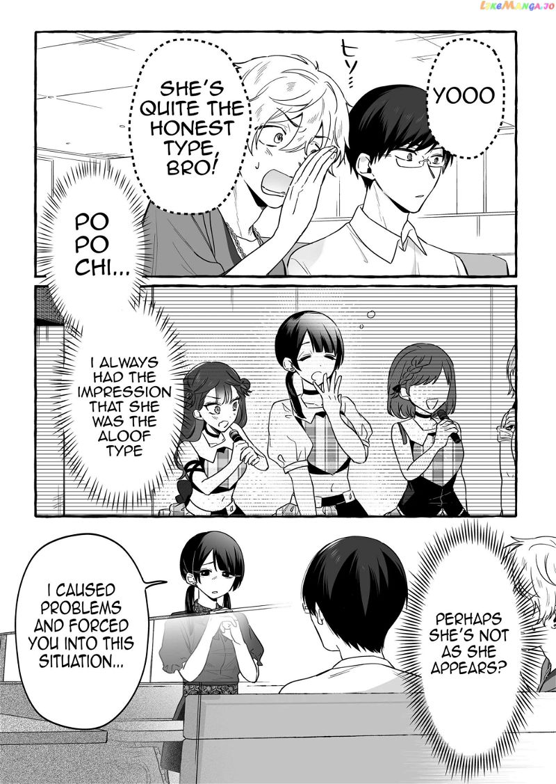 The Useless Idol and Her Only Fan in the World Chapter 16 page 11