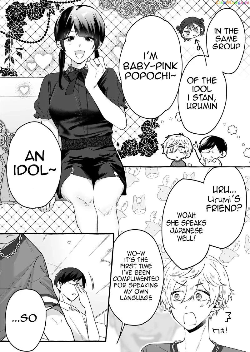 The Useless Idol and Her Only Fan in the World Chapter 16 page 5