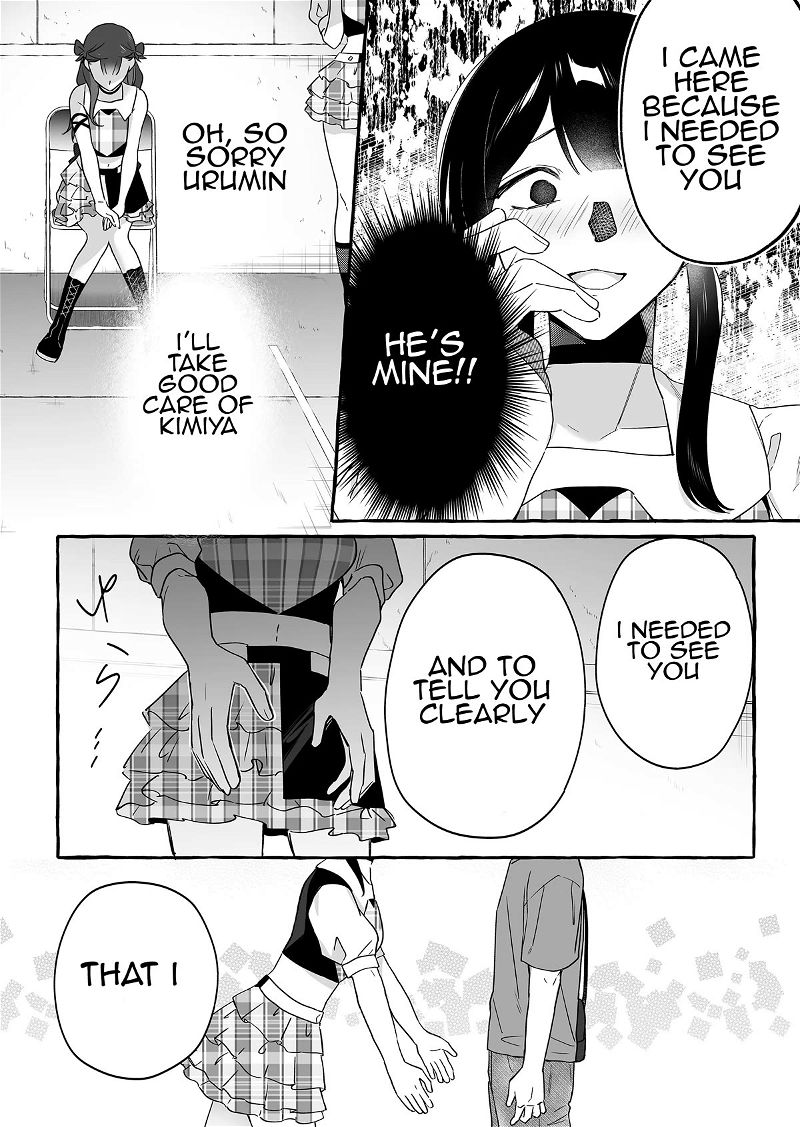 The Useless Idol and Her Only Fan in the World Chapter 18 page 4