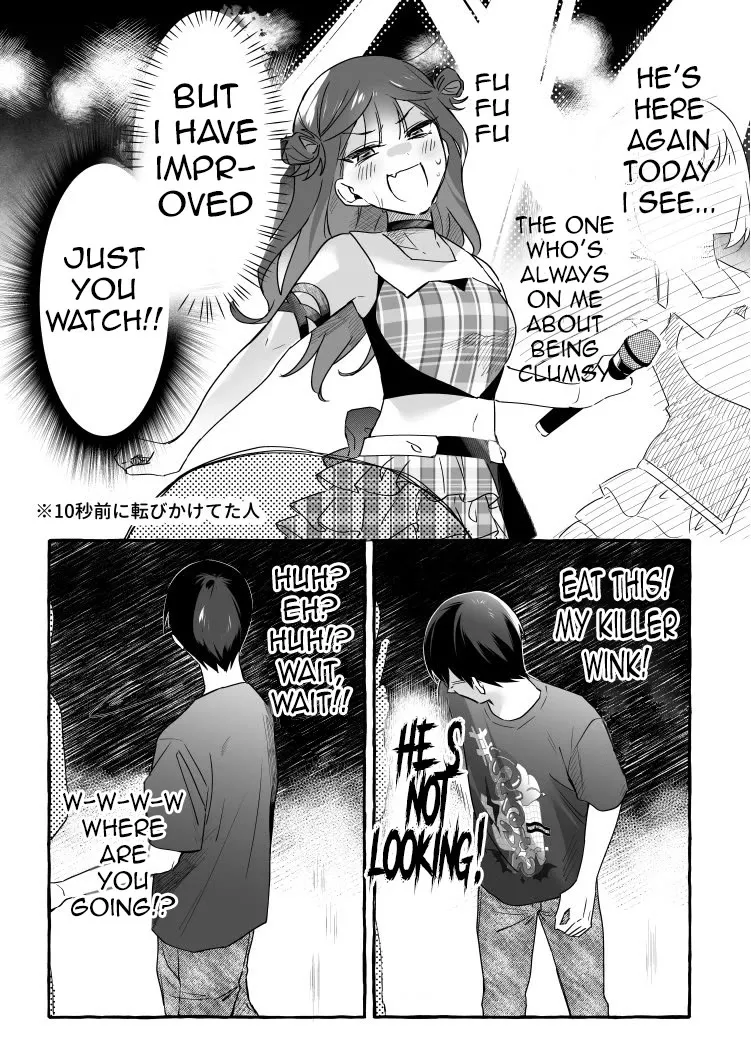 The Useless Idol and Her Only Fan in the World Chapter 19.7 page 3