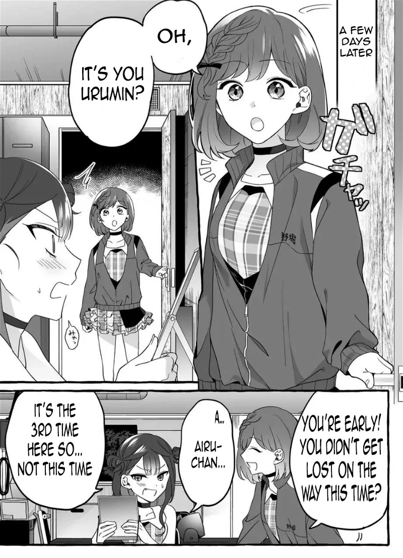 The Useless Idol and Her Only Fan in the World Chapter 2 page 15
