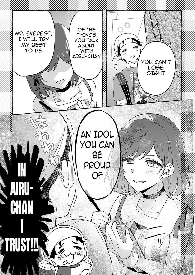 The Useless Idol and Her Only Fan in the World Chapter 23 page 13