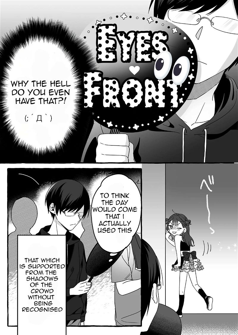 The Useless Idol and Her Only Fan in the World Chapter 3 page 4