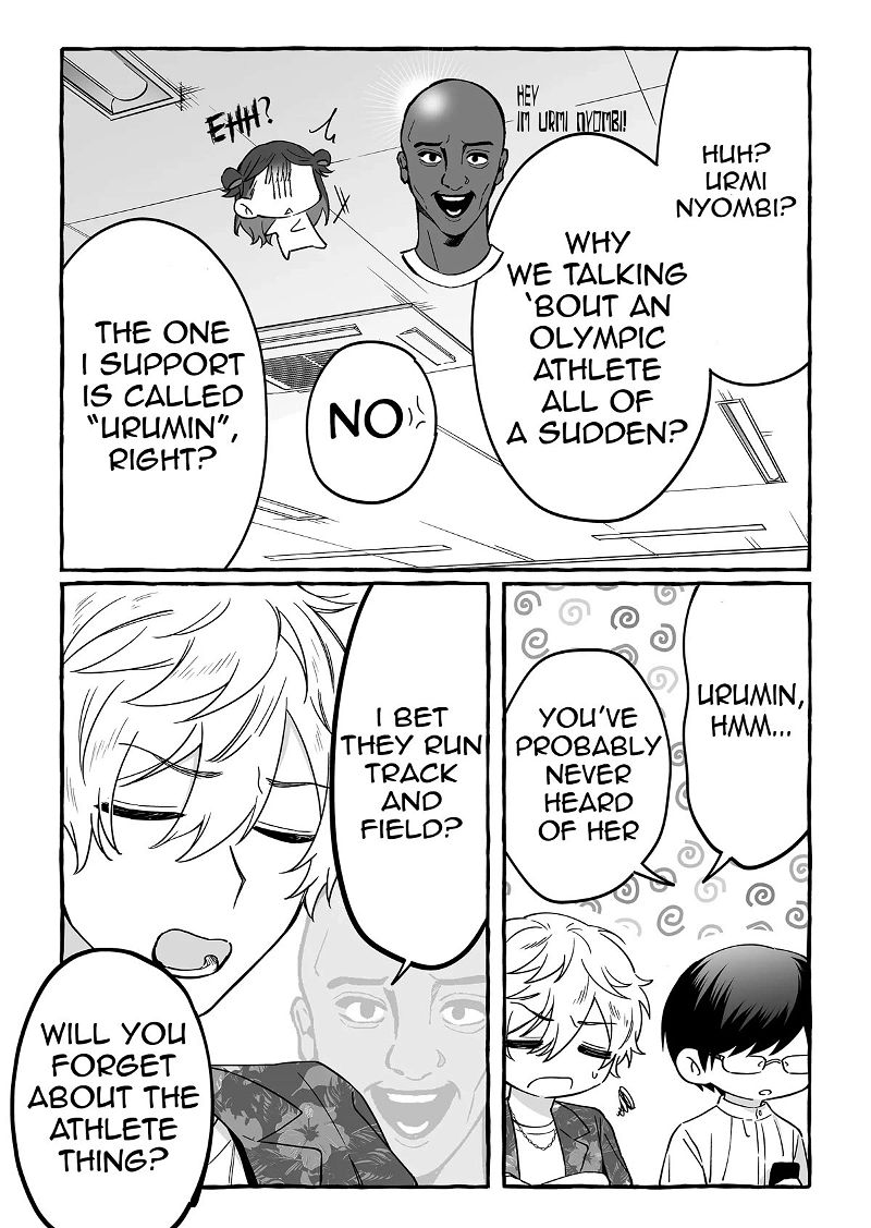 The Useless Idol and Her Only Fan in the World Chapter 6 page 13