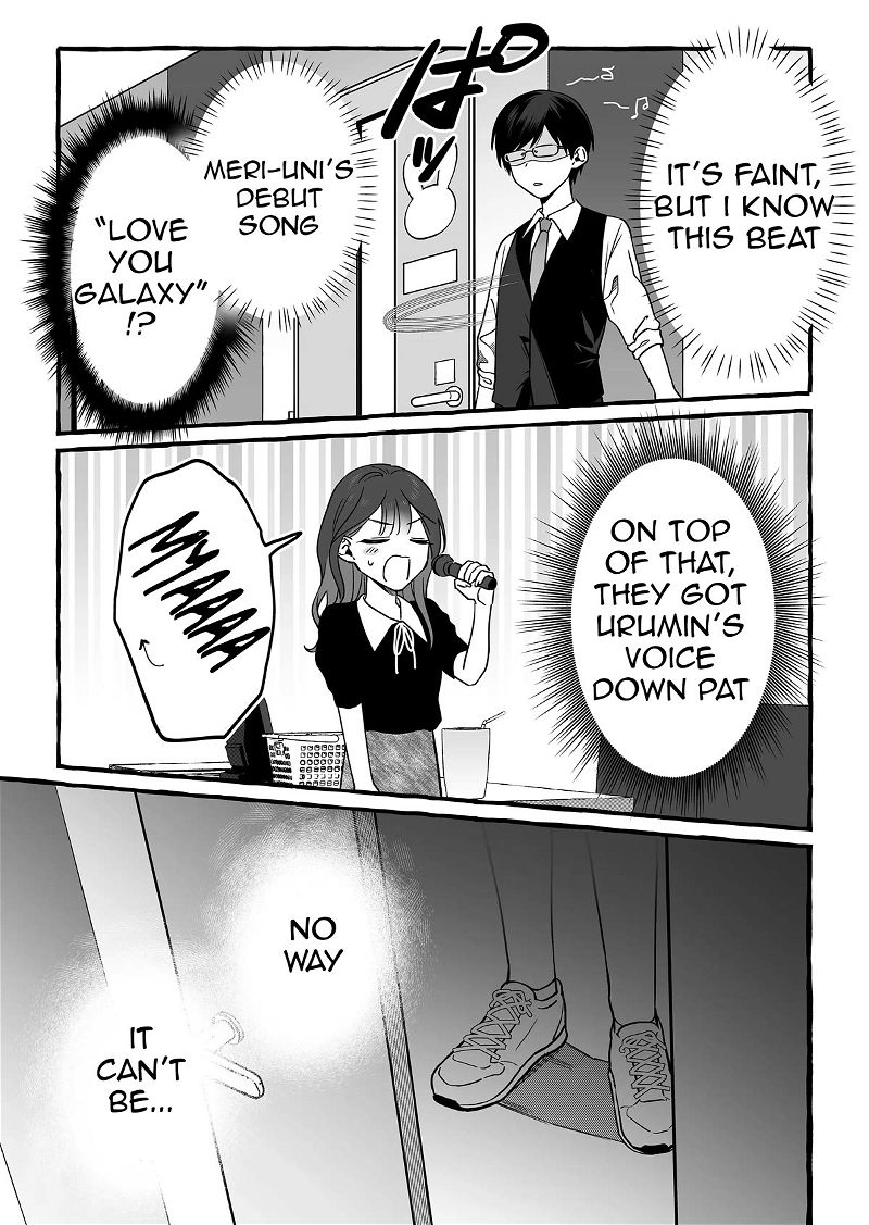 The Useless Idol and Her Only Fan in the World Chapter 7 page 15