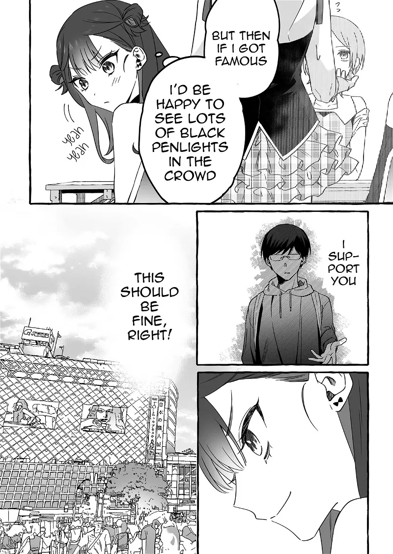 The Useless Idol and Her Only Fan in the World Chapter 8 page 12