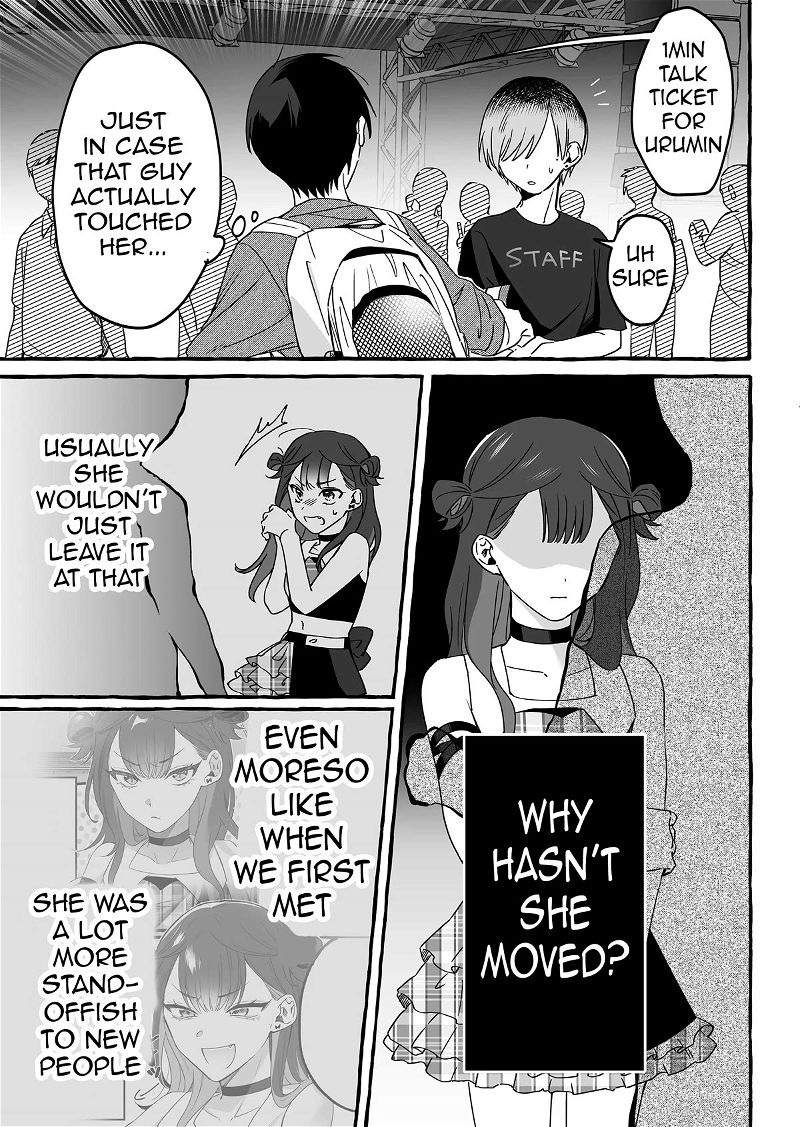 The Useless Idol and Her Only Fan in the World Chapter 9 page 6