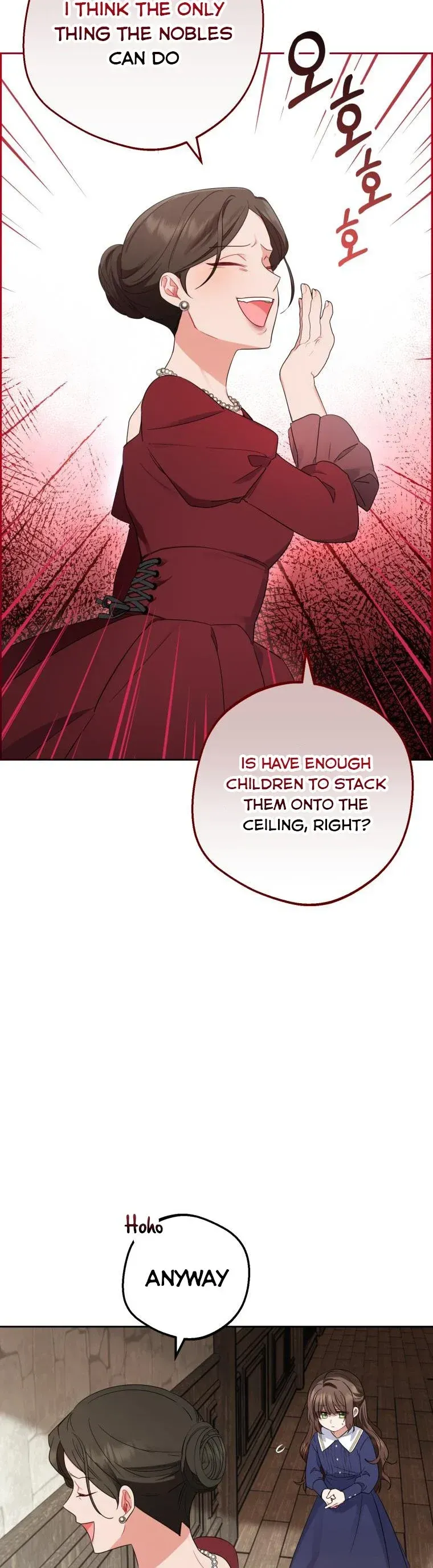The Villainess Is Shy In Receiving Love Chapter 1 page 14