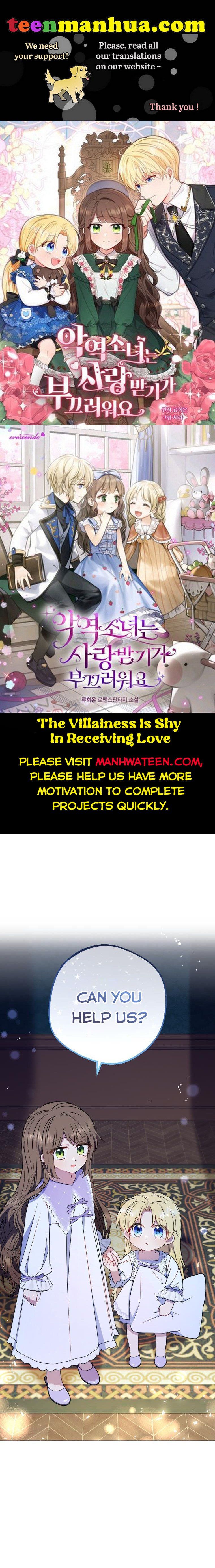 The Villainess Is Shy In Receiving Love Chapter 11 page 1