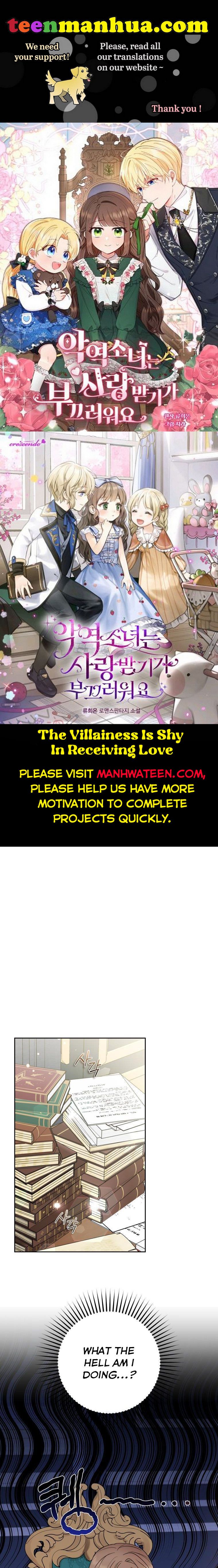 The Villainess Is Shy In Receiving Love Chapter 18 page 1