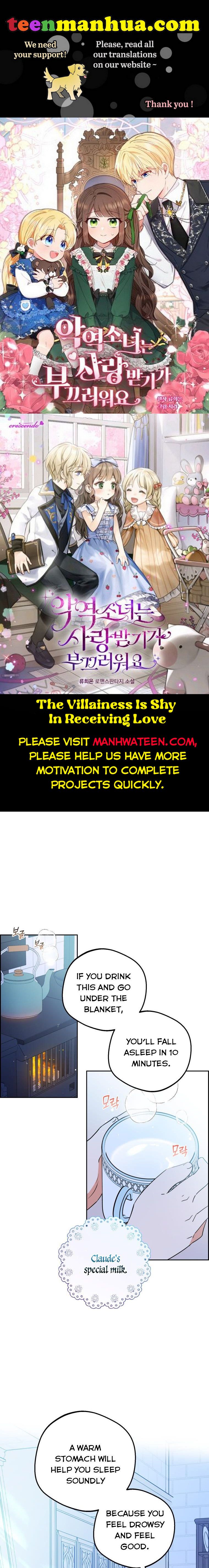 The Villainess Is Shy In Receiving Love Chapter 19 page 1