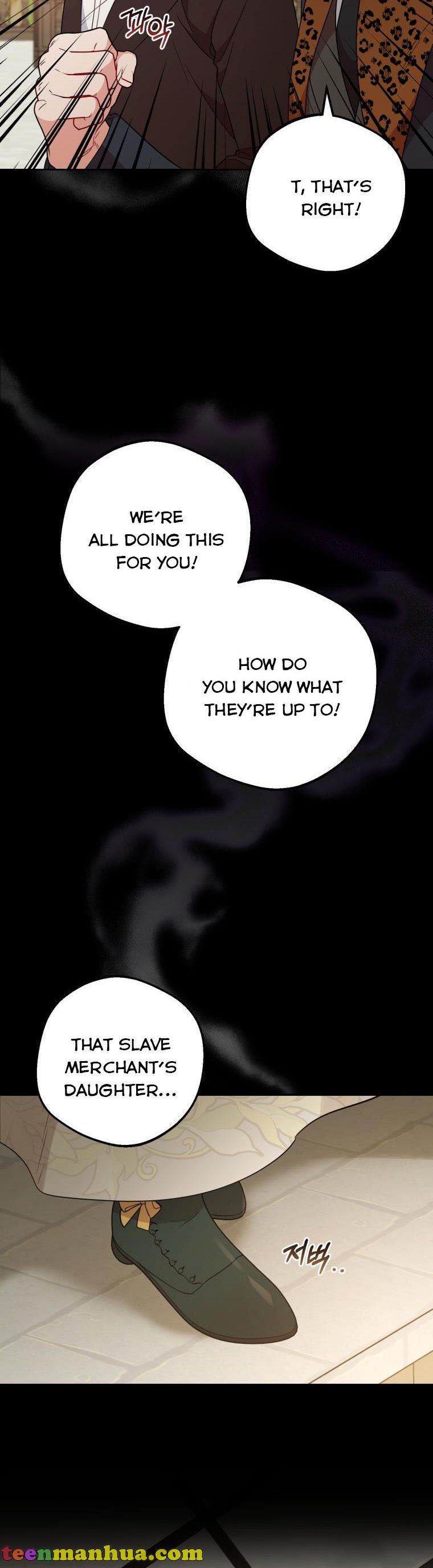 The Villainess Is Shy In Receiving Love Chapter 19 page 23