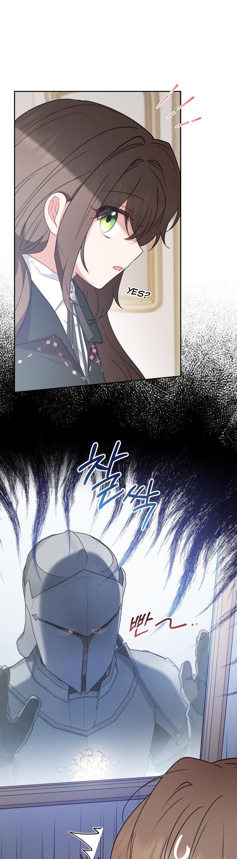 The Villainess Is Shy In Receiving Love Chapter 22.5 page 10