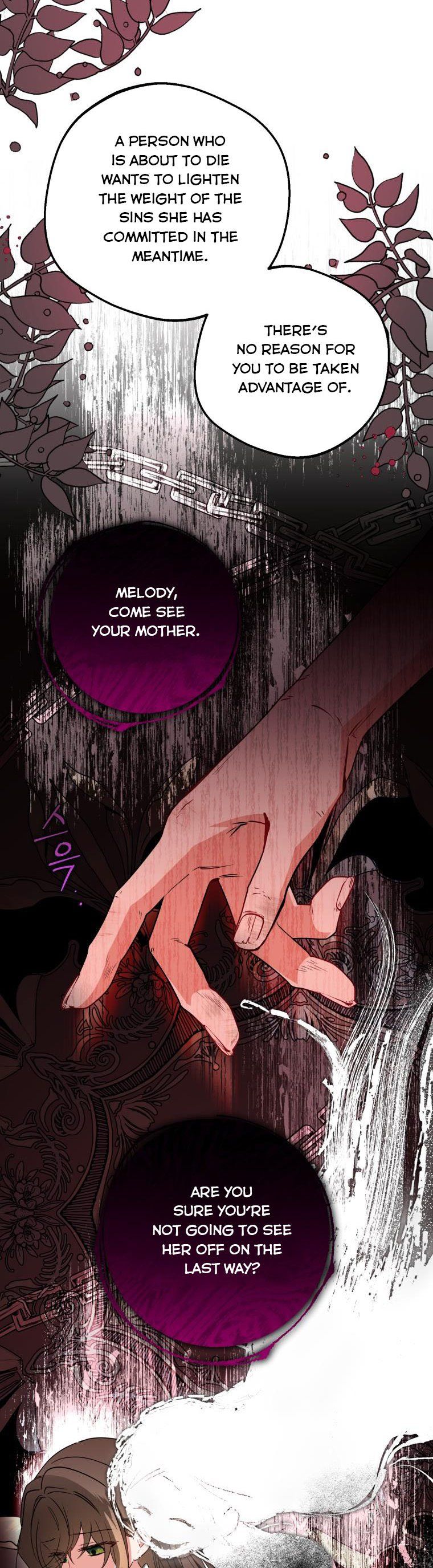 The Villainess Is Shy In Receiving Love Chapter 22 page 4