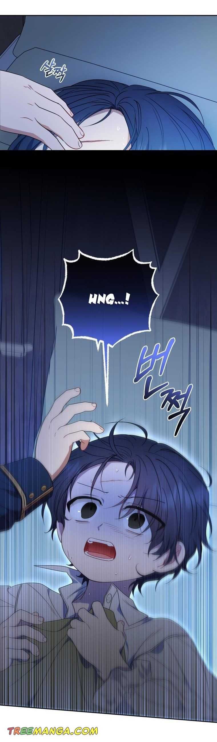 The Villainess Is Shy In Receiving Love Chapter 40.5 page 9