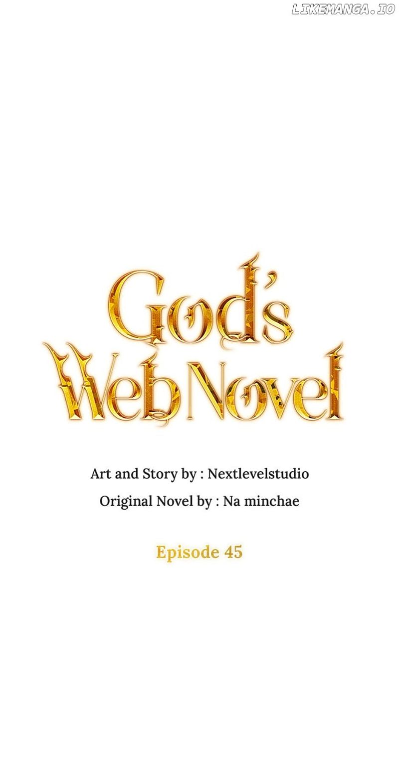 God's Webnovel Chapter 45 page 10
