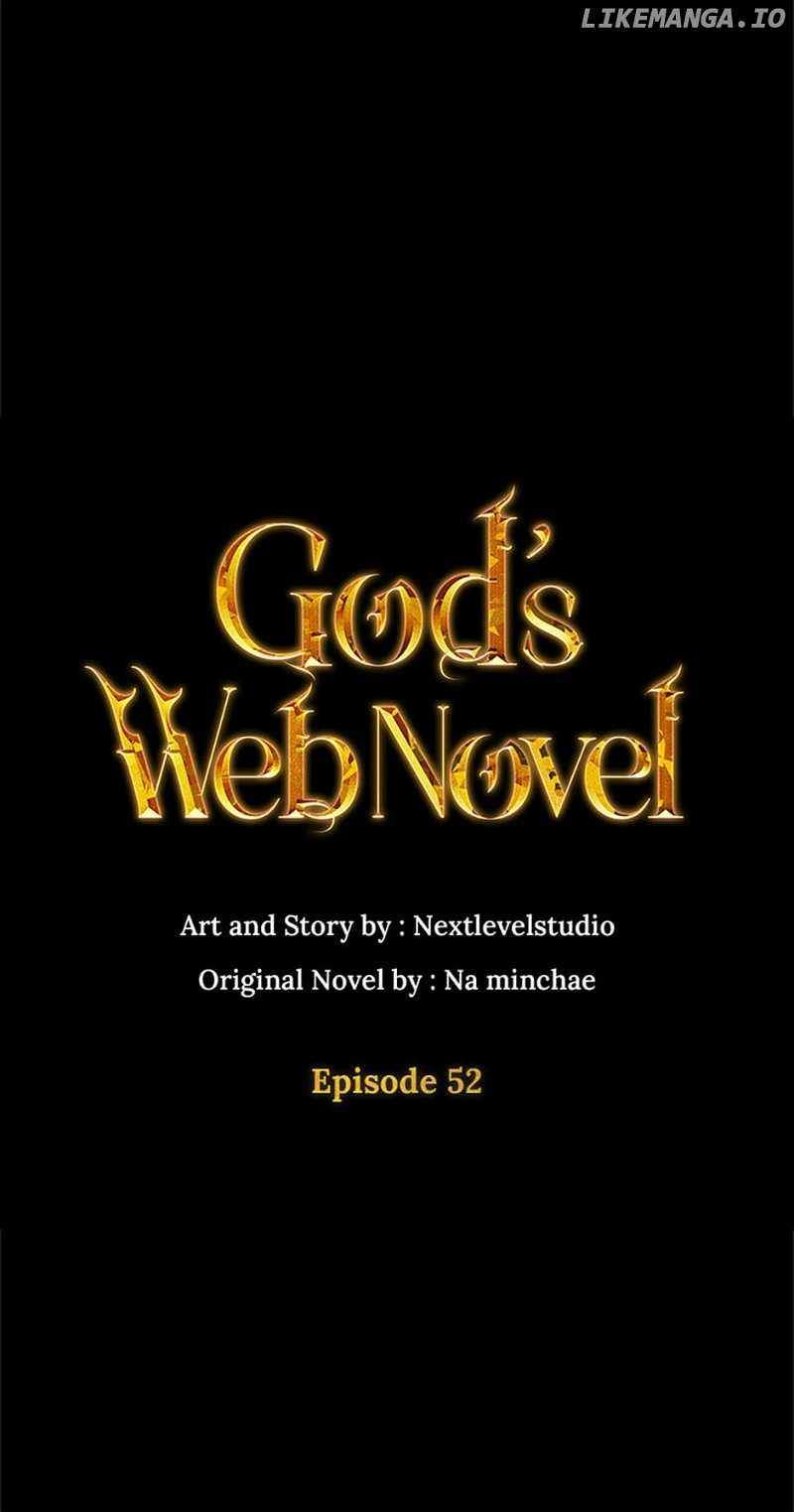 God's Webnovel Chapter 52 page 22