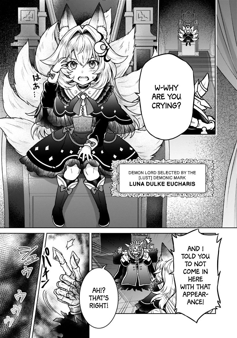 I’M A D-Rank Adventurer, For Some Reason I Got Recruited Into A Hero Party, And Now The Princess Is Stalking Me Chapter 14 page 19