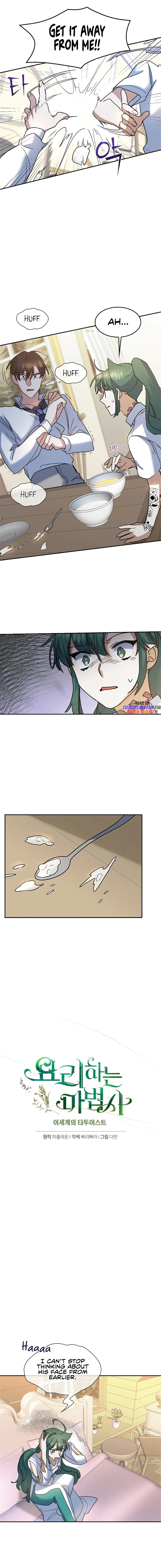 Cooking Wizard Chapter 30 page 8