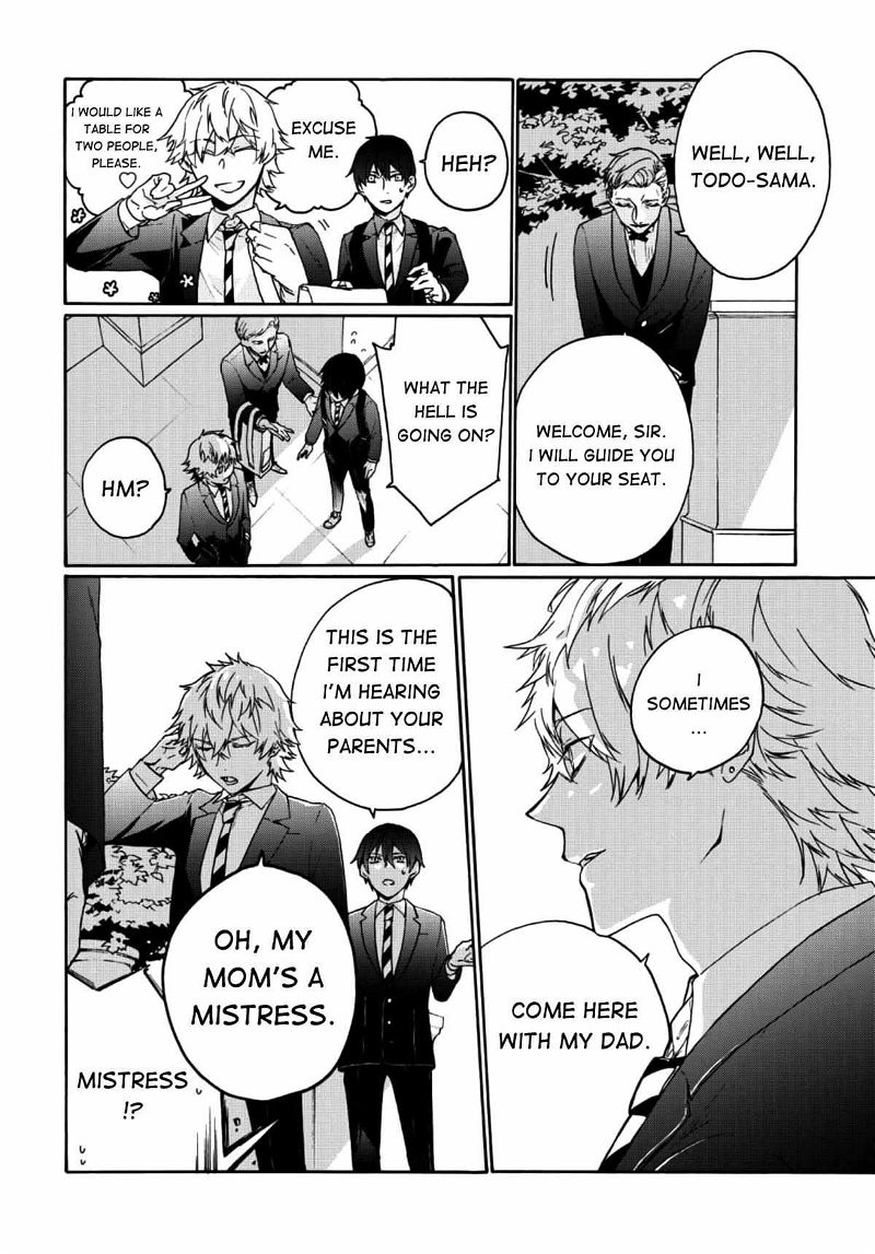 Minasama ni wa Jinken ga Gozaimasen Chapter 1 page 17