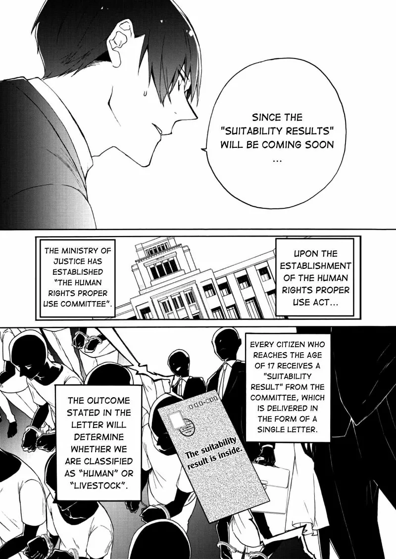 Minasama ni wa Jinken ga Gozaimasen Chapter 1 page 21