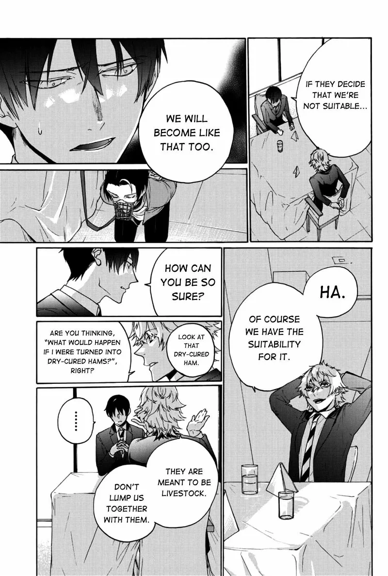 Minasama ni wa Jinken ga Gozaimasen Chapter 1 page 22