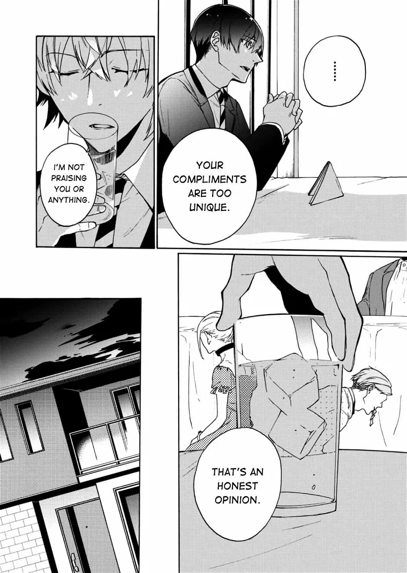 Minasama ni wa Jinken ga Gozaimasen Chapter 1 page 27