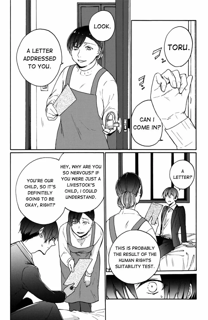 Minasama ni wa Jinken ga Gozaimasen Chapter 1 page 28