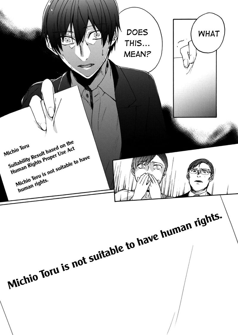 Minasama ni wa Jinken ga Gozaimasen Chapter 1 page 30