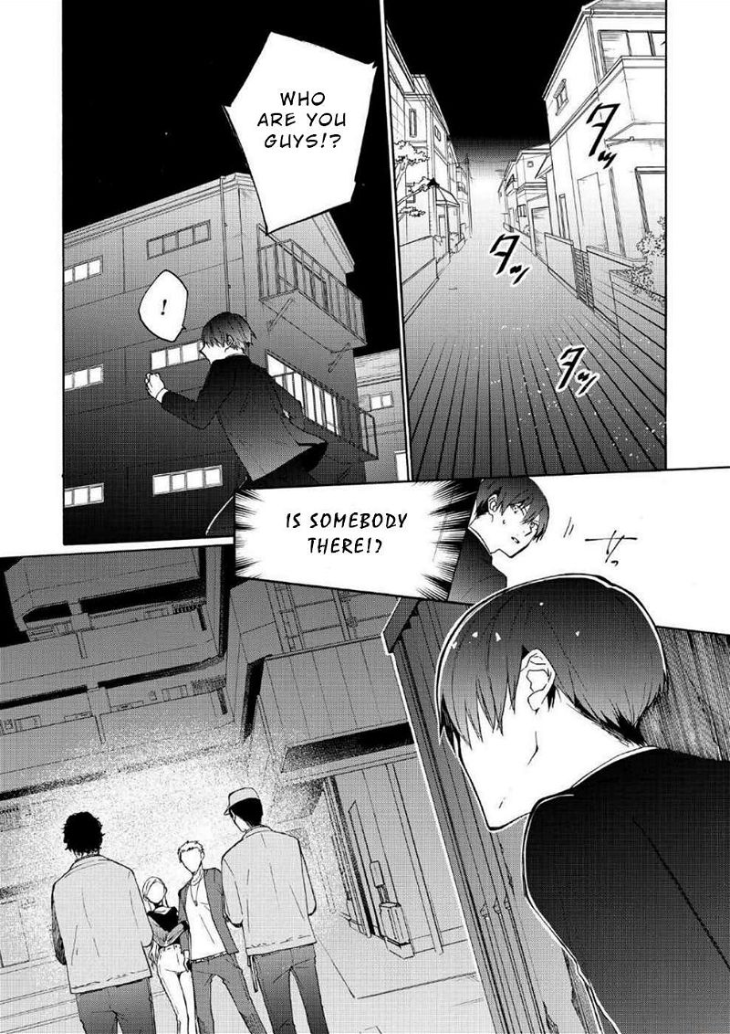 Minasama ni wa Jinken ga Gozaimasen Chapter 2 page 15