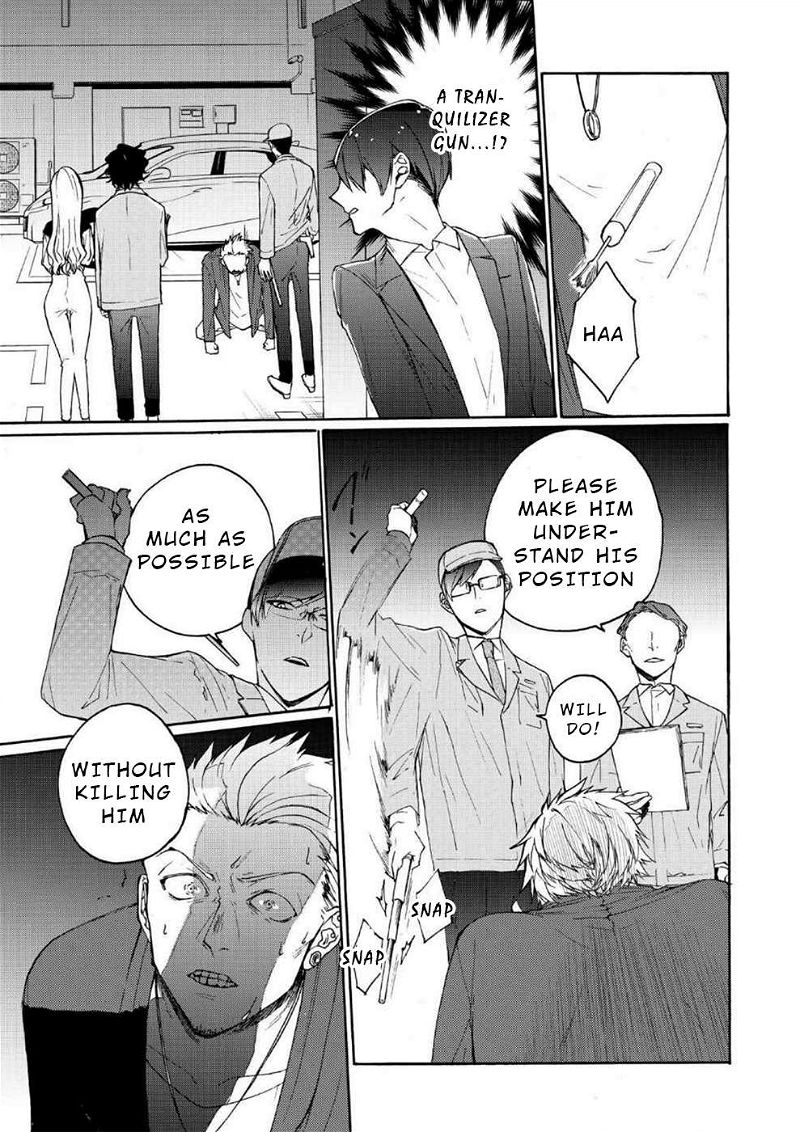 Minasama ni wa Jinken ga Gozaimasen Chapter 2 page 19