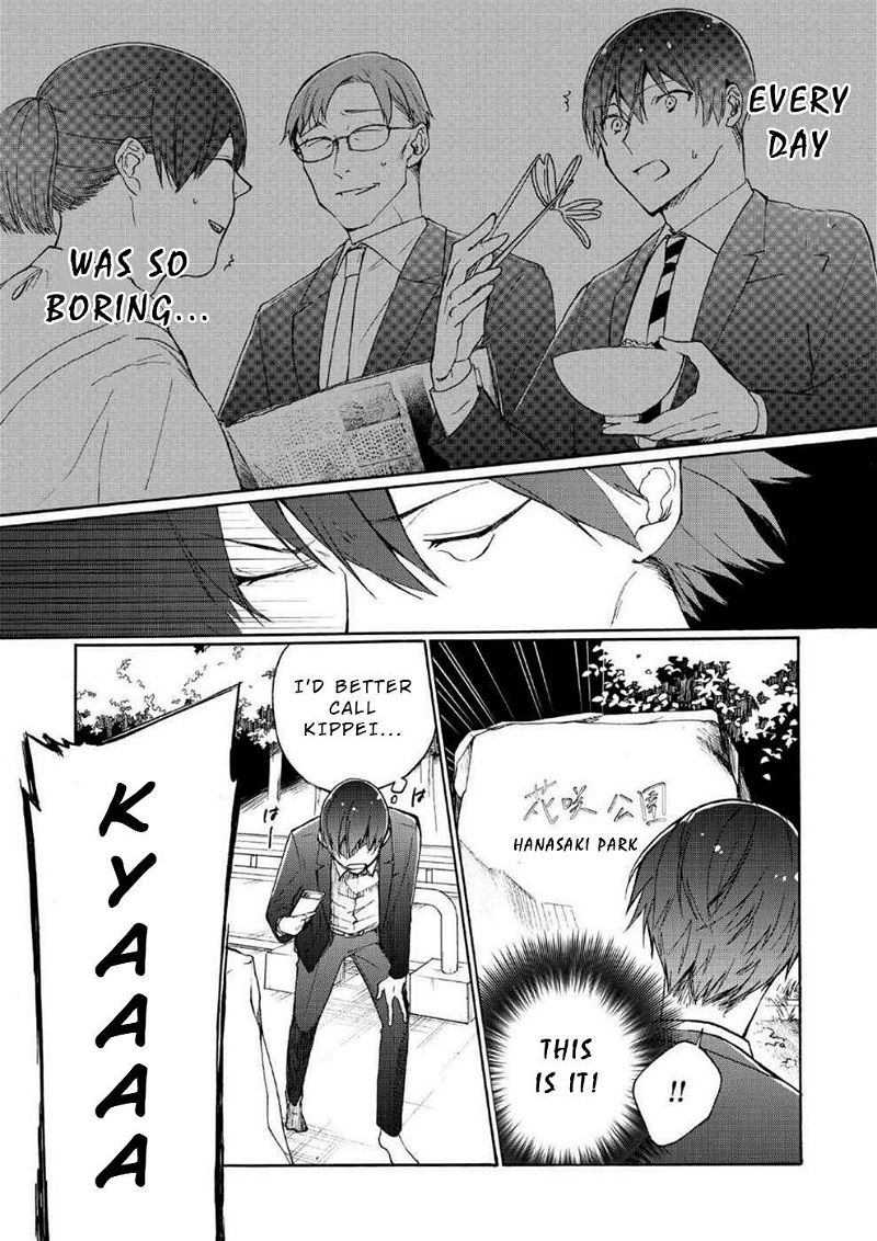 Minasama ni wa Jinken ga Gozaimasen Chapter 2 page 23