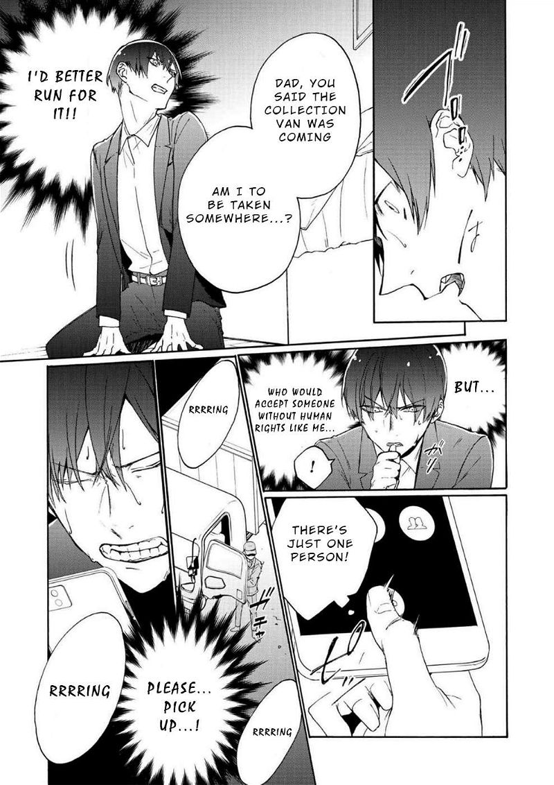 Minasama ni wa Jinken ga Gozaimasen Chapter 2 page 5