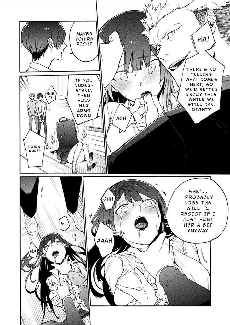 Minasama ni wa Jinken ga Gozaimasen Chapter 3 page 12