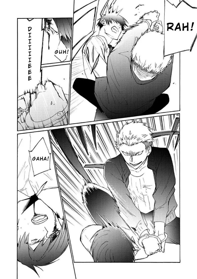 Minasama ni wa Jinken ga Gozaimasen Chapter 3 page 17