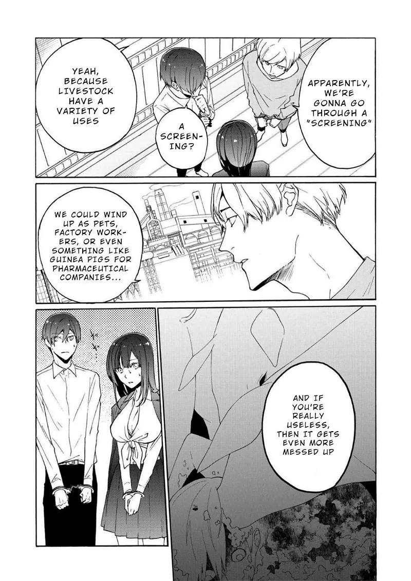 Minasama ni wa Jinken ga Gozaimasen Chapter 3 page 6