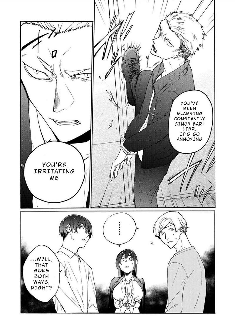 Minasama ni wa Jinken ga Gozaimasen Chapter 3 page 9
