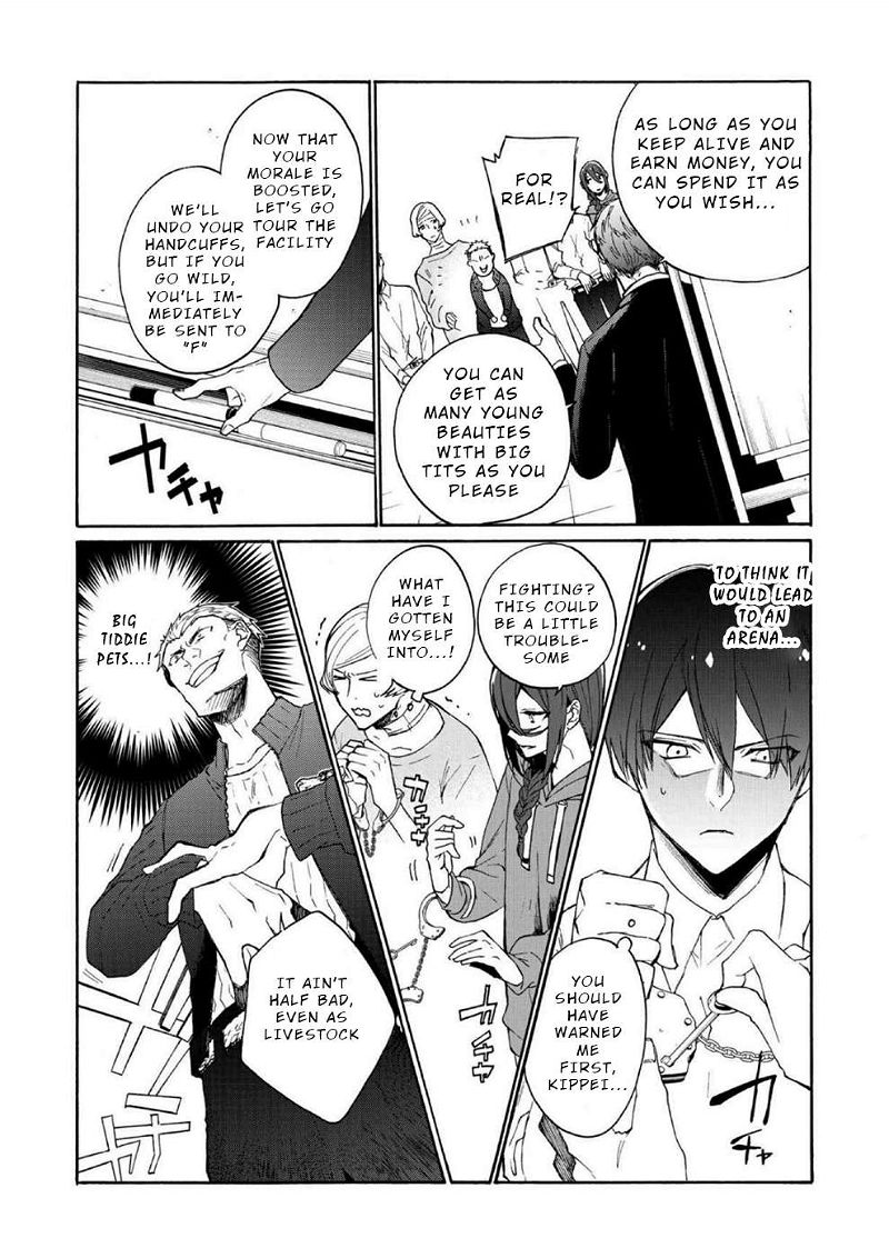 Minasama ni wa Jinken ga Gozaimasen Chapter 5 page 10