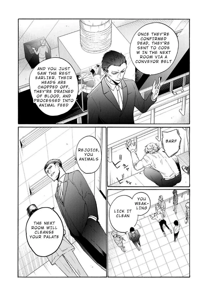 Minasama ni wa Jinken ga Gozaimasen Chapter 5 page 17
