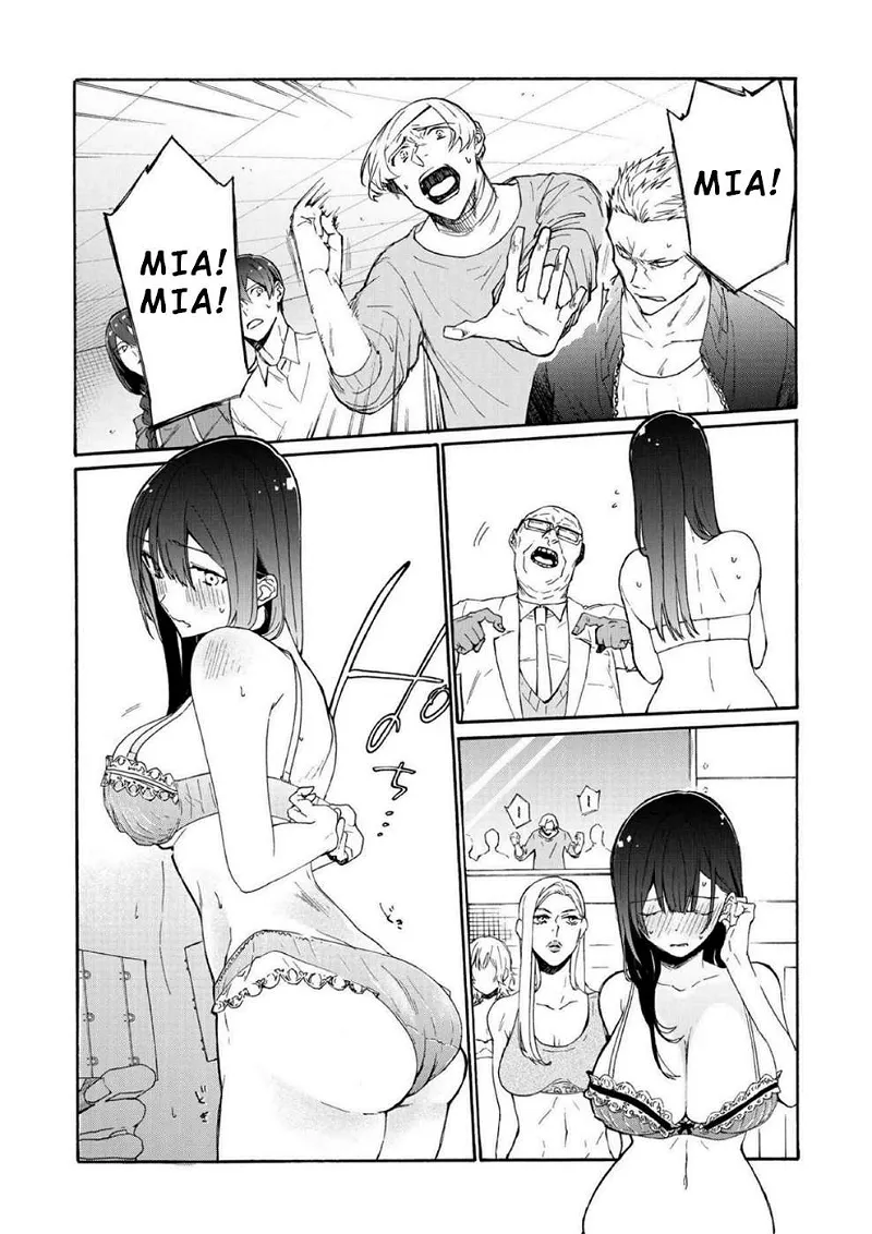 Minasama ni wa Jinken ga Gozaimasen Chapter 5 page 21