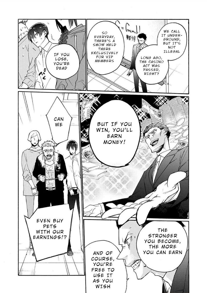 Minasama ni wa Jinken ga Gozaimasen Chapter 5 page 9