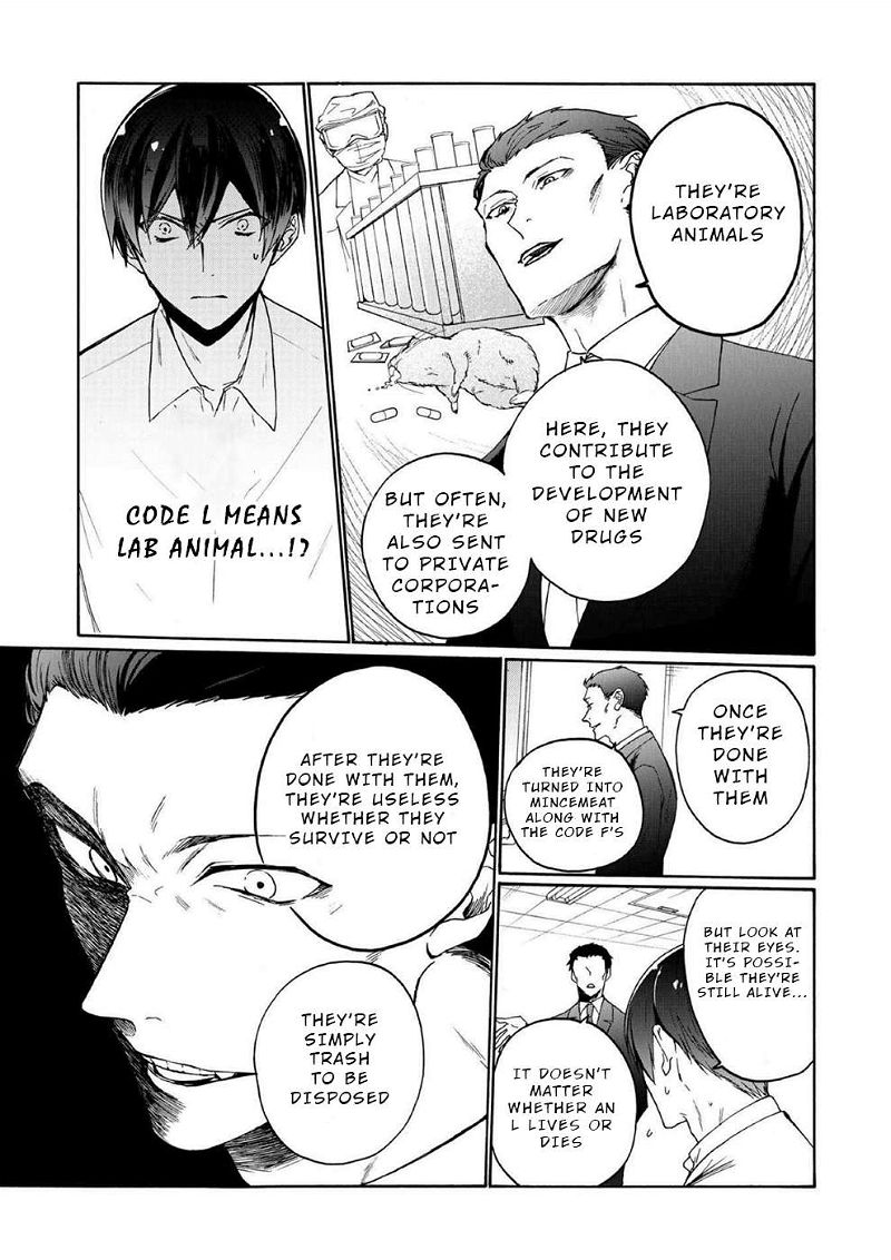 Minasama ni wa Jinken ga Gozaimasen Chapter 6 page 10